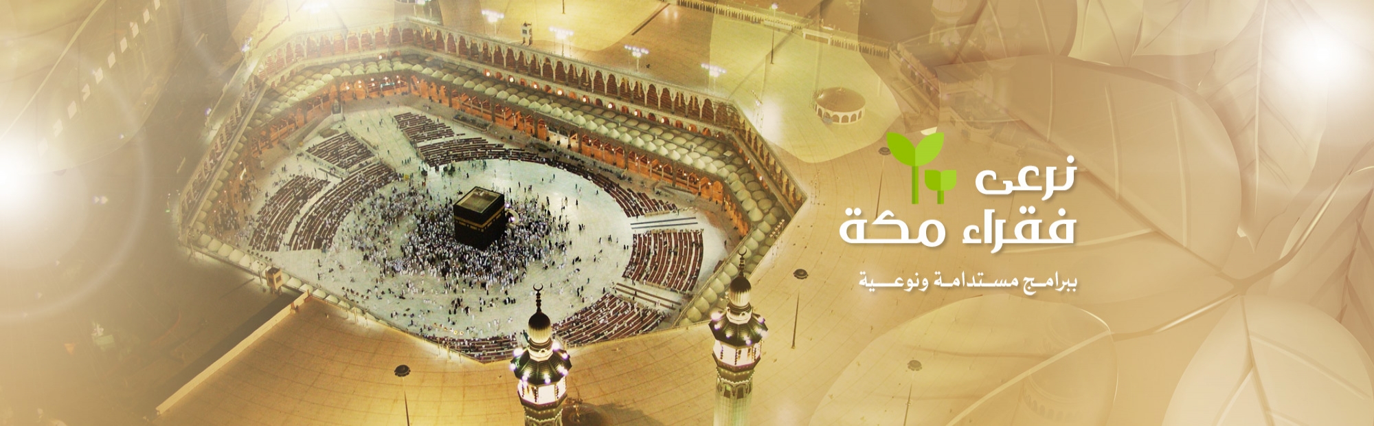 صنائع
